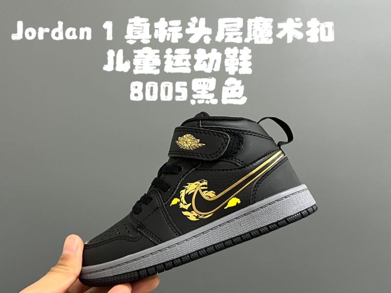 AIR JORDAN SHOES